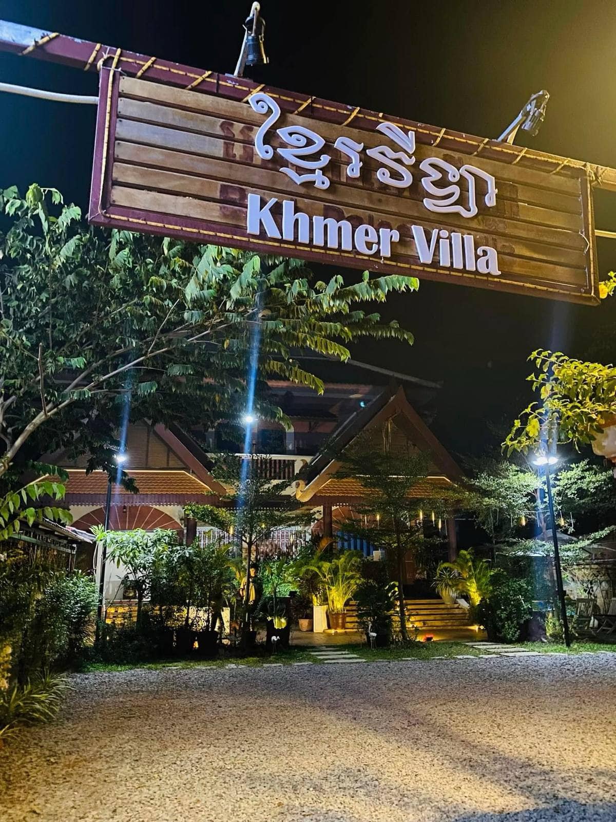 The Sovann Suite — photo 4