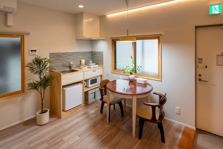 Yokohama Chinatown/new Reno/6 Min Stn/ 30 Min Hnd - Yokohama