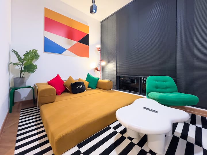 Всекидневна