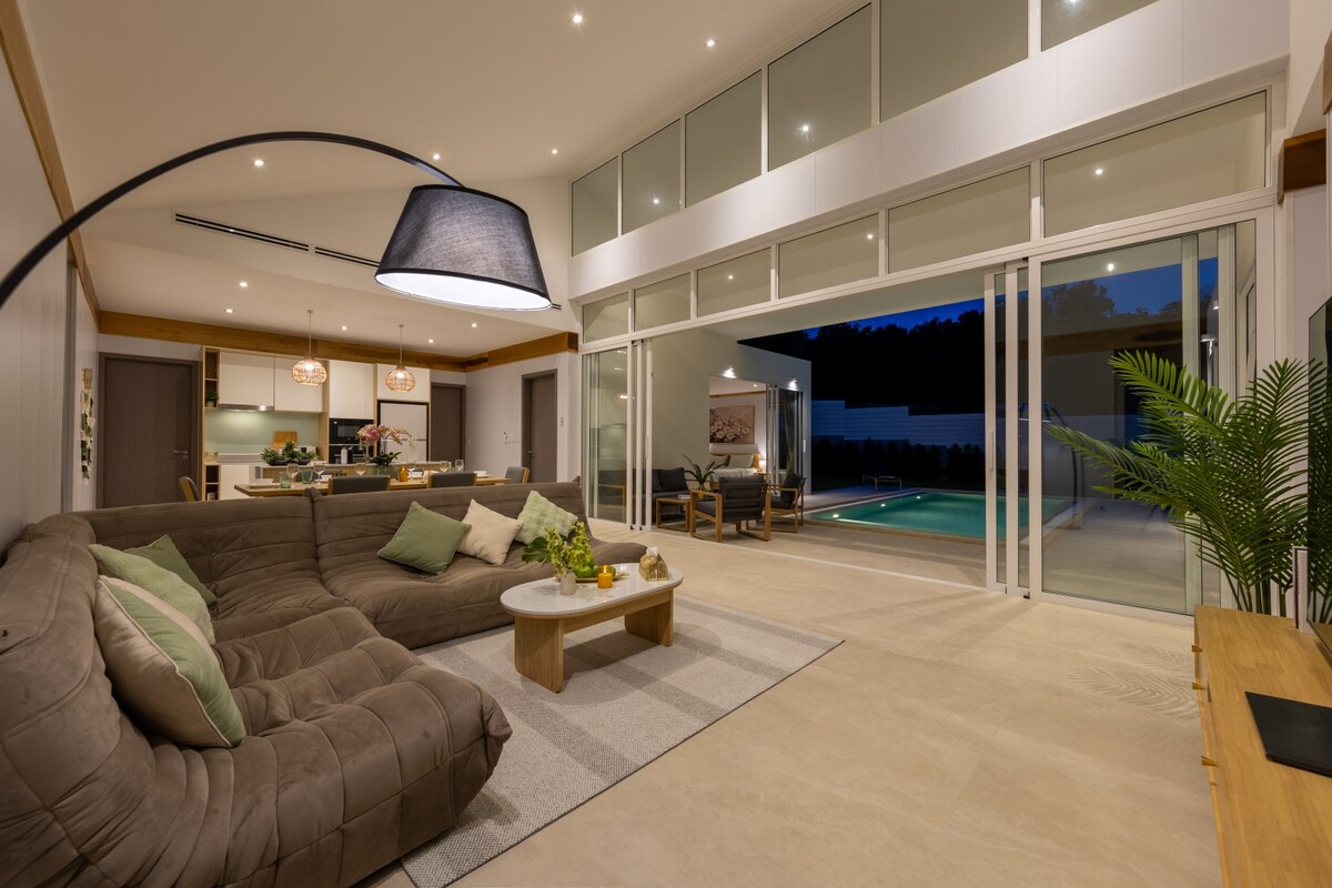 Всекидневна