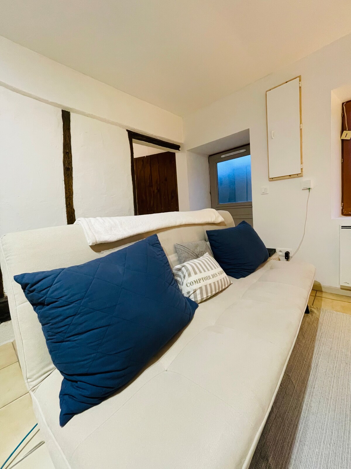 Всекидневна