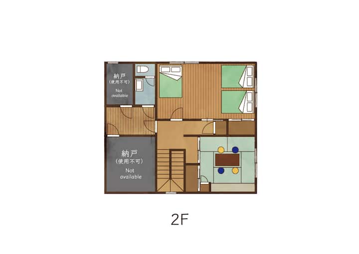 Entire House For 8 | Near Asahikawa Sta | Karaoke - Asahikawa