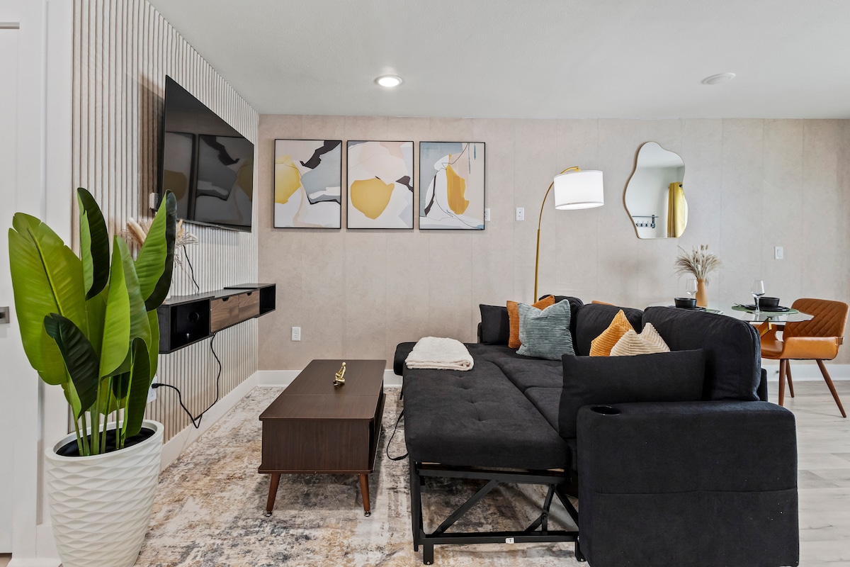 Всекидневна