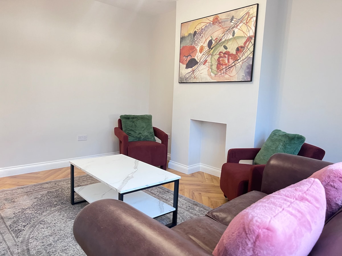 Всекидневна зона