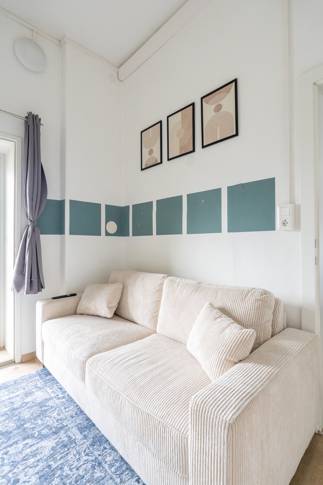 Всекидневна