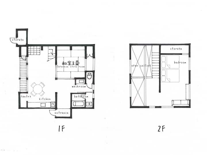 Private Entire Old Folk House - 茅野市