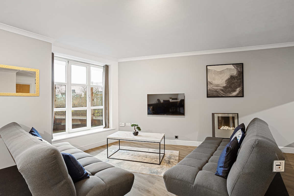 Всекидневна