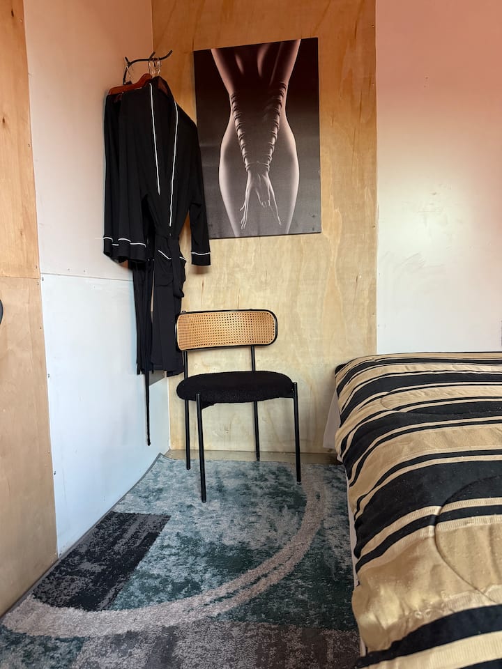 საძინებელი