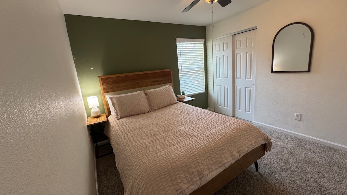 საძინებელი 2