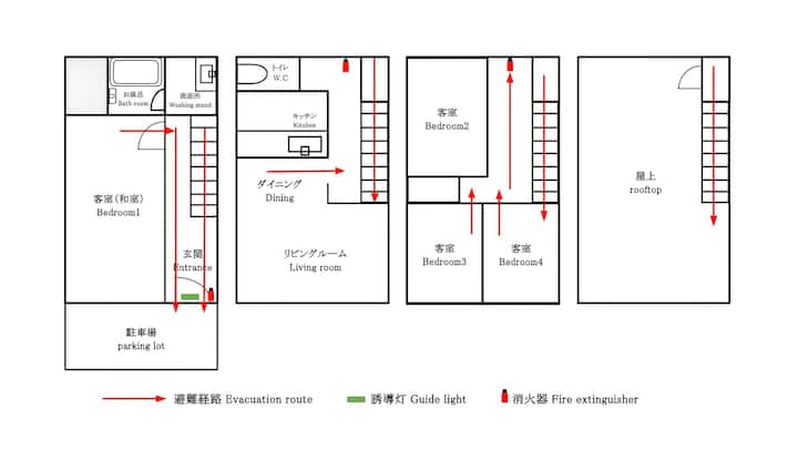 【連泊割引・早割】安心のRc戸建/4ldk/駐車場2台/北34条駅近/空港アクセス良/子供用品充実 - Sapporo