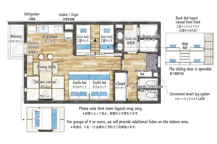 Spacious Family Retreat ・Steps From Tokyo Skytree - Ueno