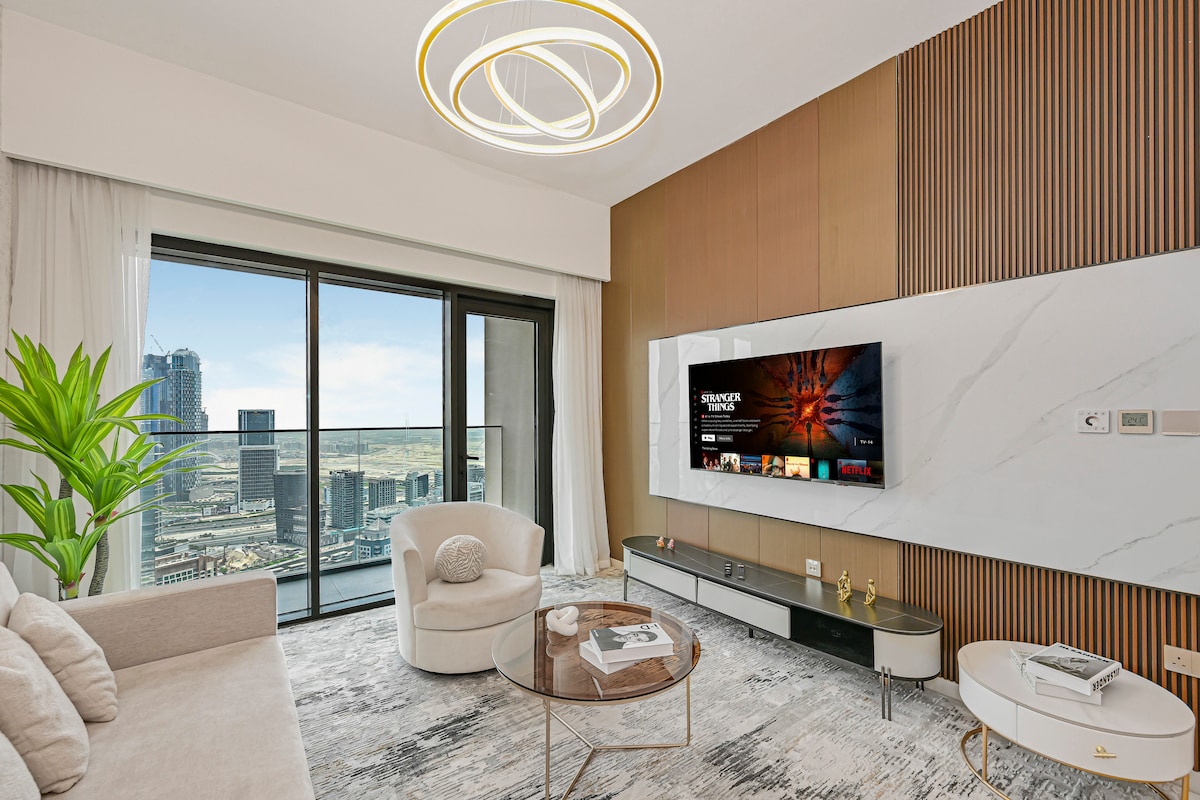 Всекидневна