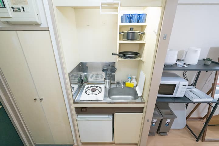 3 Min To Sta/shinjuku/6 People/netflix/wi-fi - Harajuku