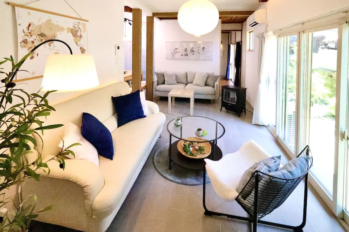 Authentic Zen House | Sleeps 8 | 5 Min Stn Free P - 多治見市