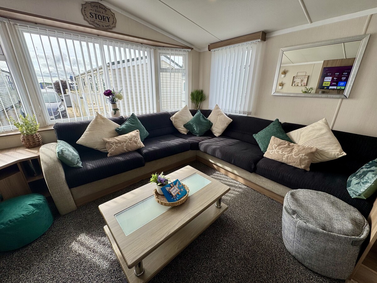 Всекидневна