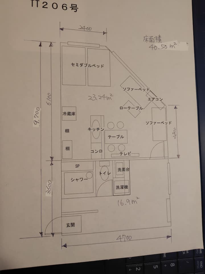 成田空港直通25分！佐倉駅徒歩3分＆駐車場あり。最大4名・下階に飲食店がある便利な貸切のお部屋 - Chiba