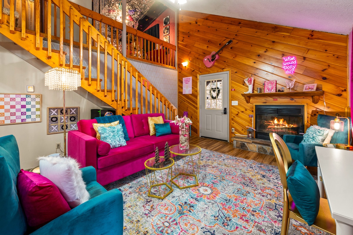 Всекидневна 1