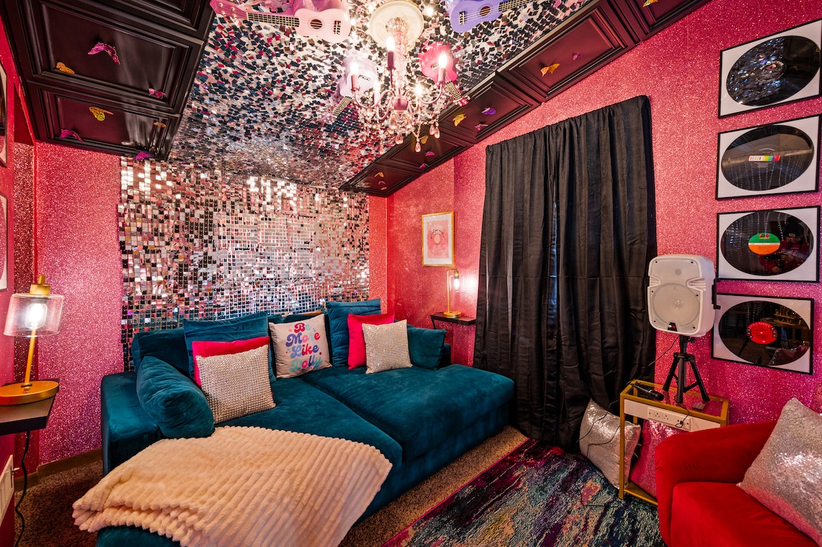 Всекидневна 2