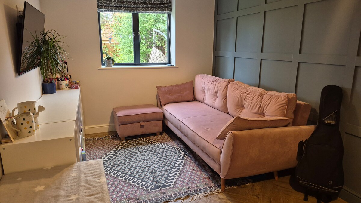 მისაღები ოთახი