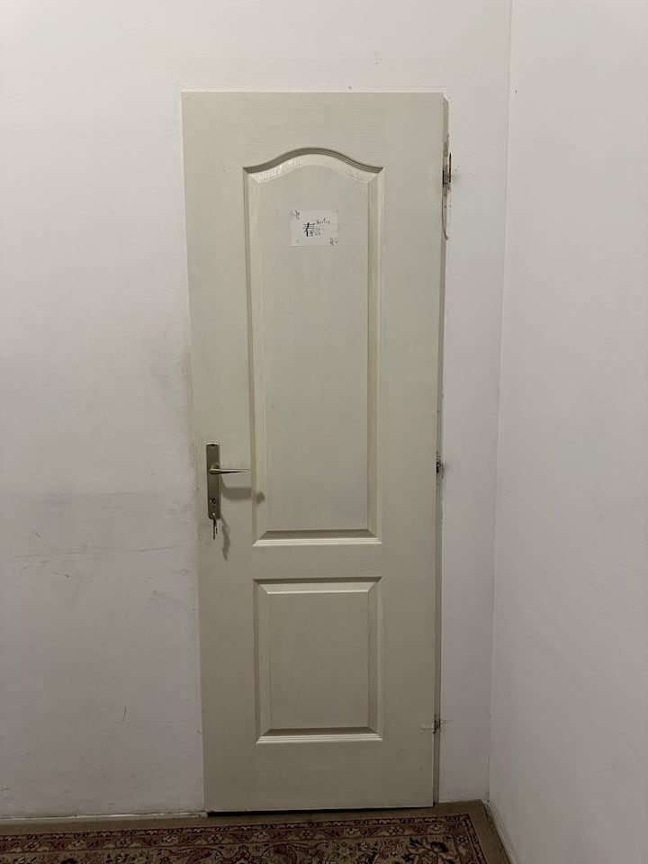 Спалня 1