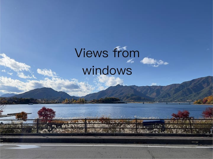 富士晴 Lakeside Villas B Restaurant Walk - Lake Kawaguchi