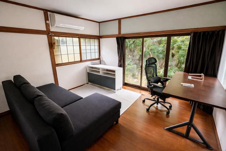 Japanese Futon Home Mt. Takao Hike Hachioji - 사가미하라시