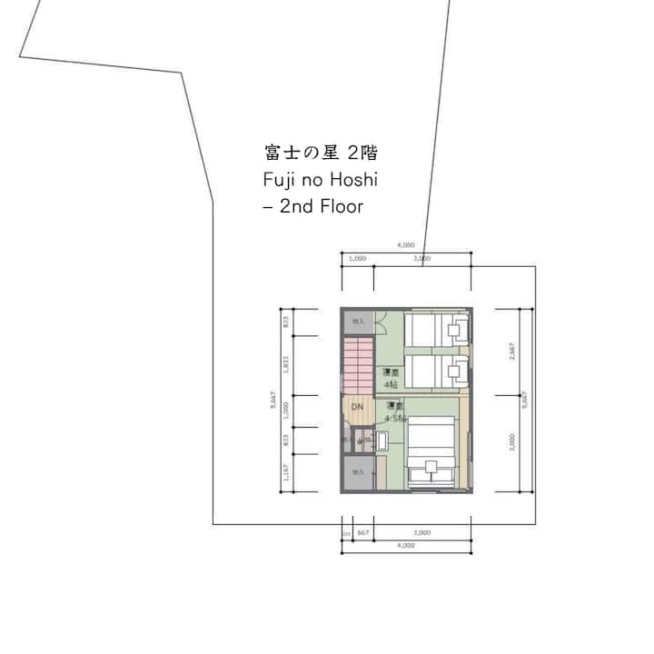 【一棟貸切】和モダンの宿｜富士駅近く｜無料駐車場｜清潔快適｜2025年フルリフォーム - Fuji
