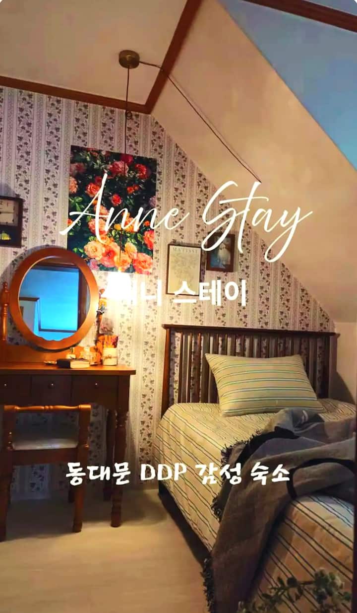 오픈할인/3룸4베드/제기동역5분/동대문/명동/성수/홍대/이태원/북촌/강남/7인/주차/짐보관 - 성북동