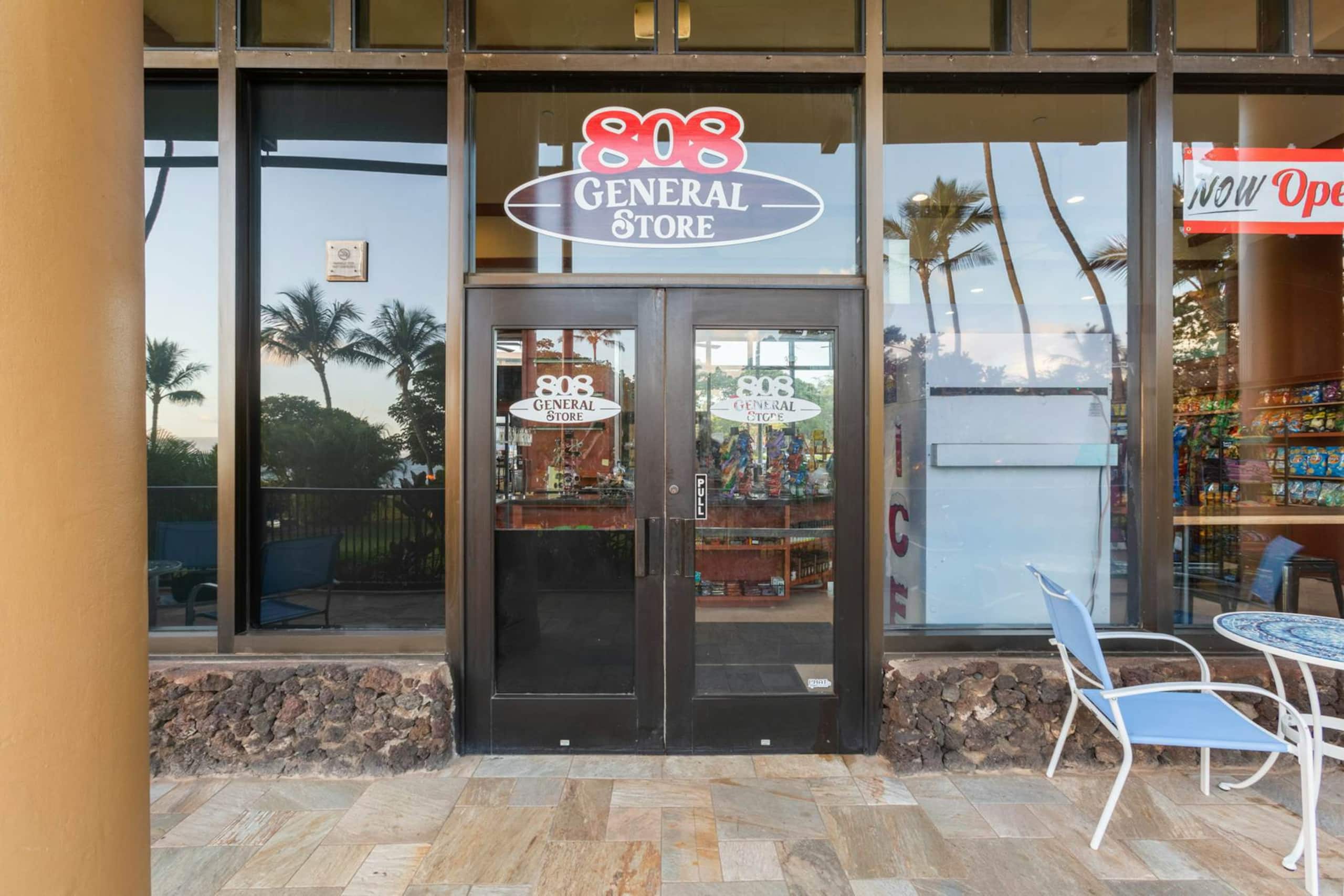 Condo in Kihei · ★4.25 · 2 bedrooms · 2 beds · 2 private baths - Image 24
