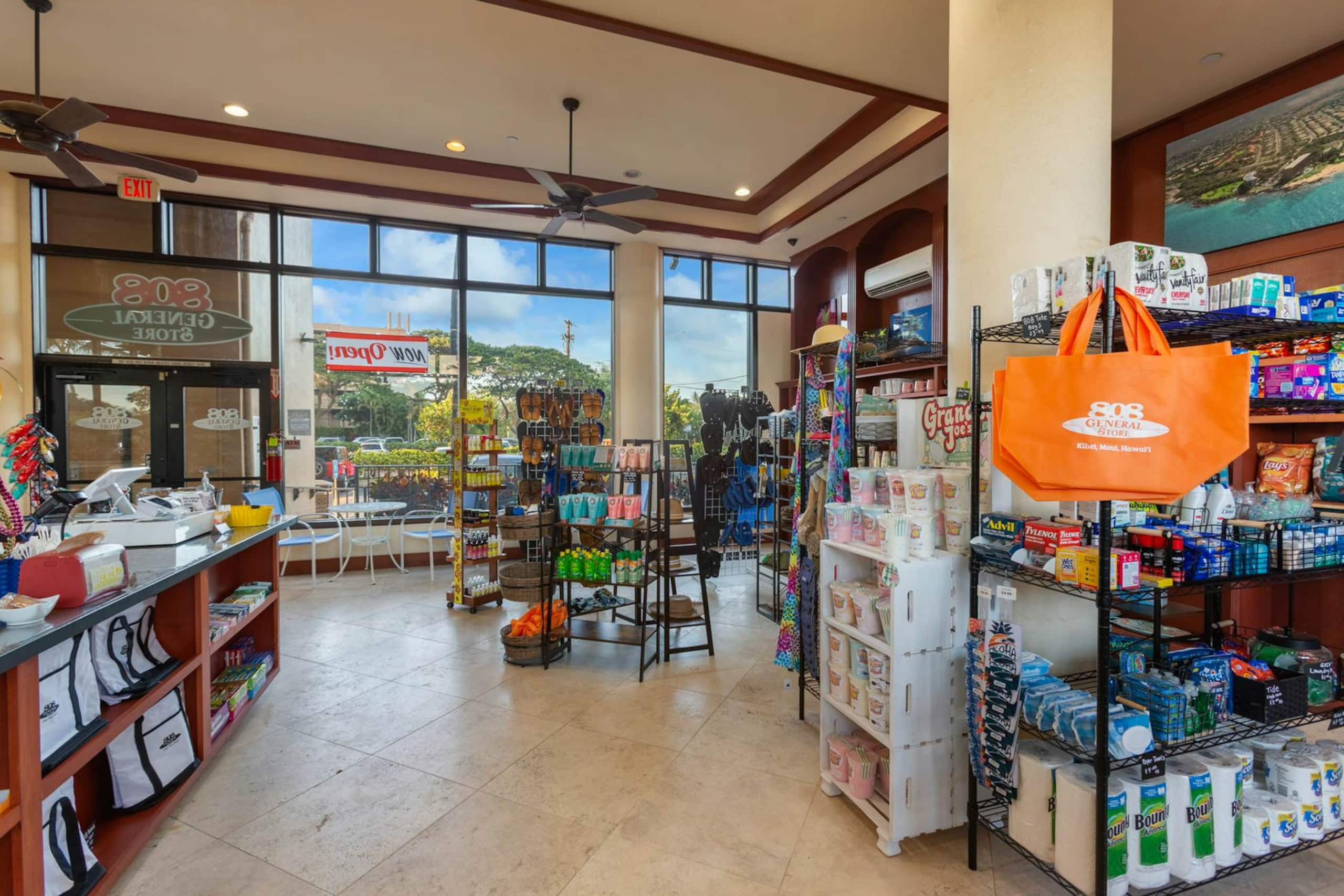 Condo in Kihei · ★4.25 · 2 bedrooms · 2 beds · 2 private baths - Image 26