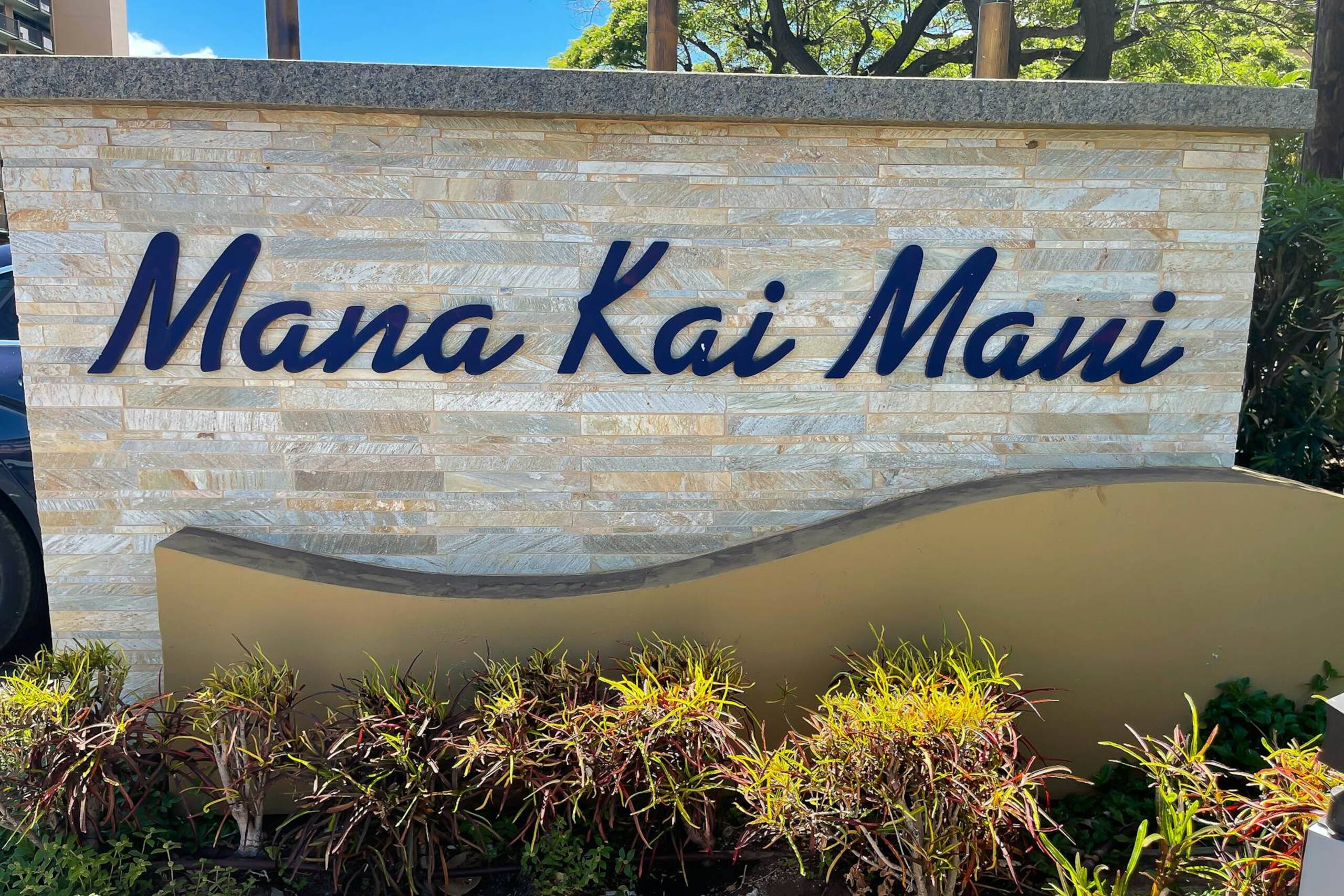Condo in Kihei · ★4.25 · 2 bedrooms · 2 beds · 2 private baths - Image 20