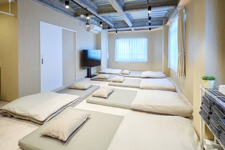 To je japanski futon.