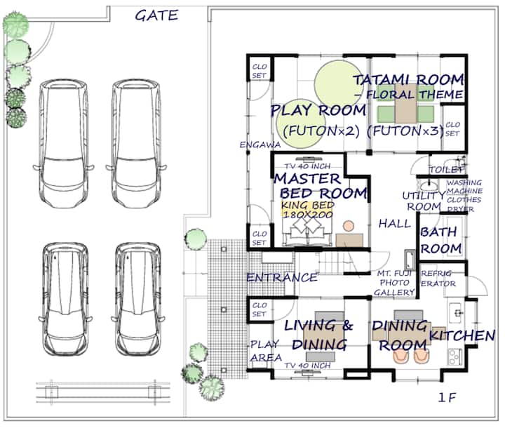 Family & Baby Home｜playroom｜near Mt Fuji｜4 Parking - Shizuoka