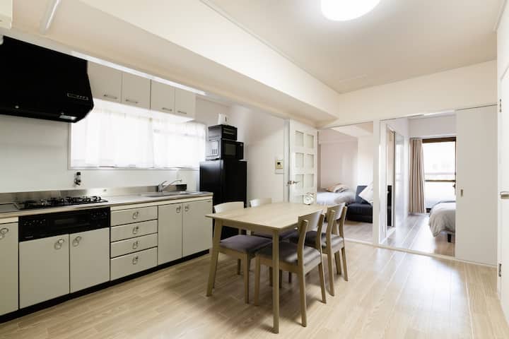 Kyocera 1 Stop For 4 Guests Separate Bath Wifi - Japan