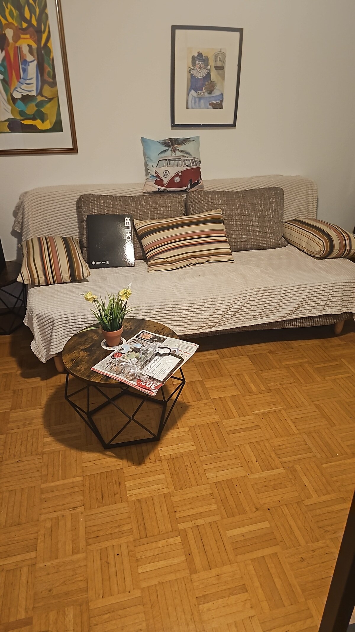 Дневна соба