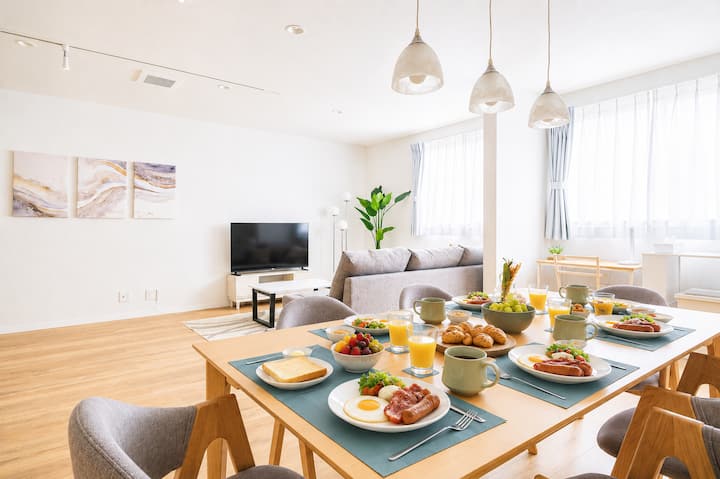Stay in 横浜市, Kanagawa