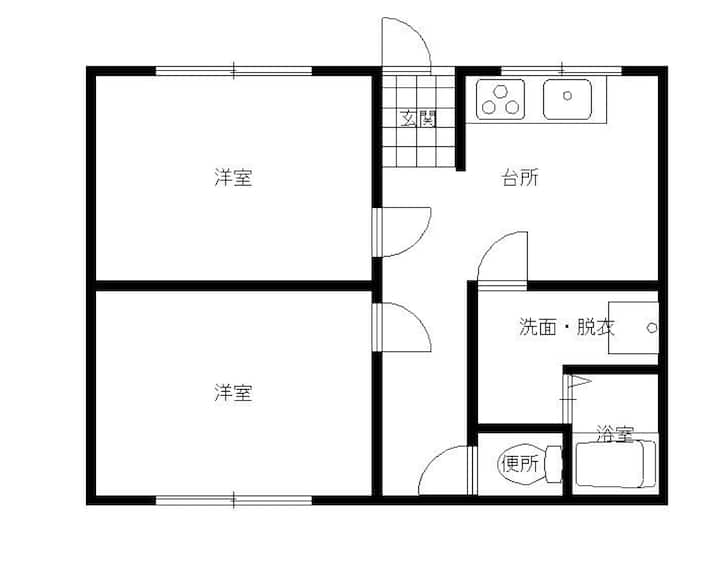 Family Apt 4, Kitchen, Public Onsen, Hawaiians 10m - いわき市