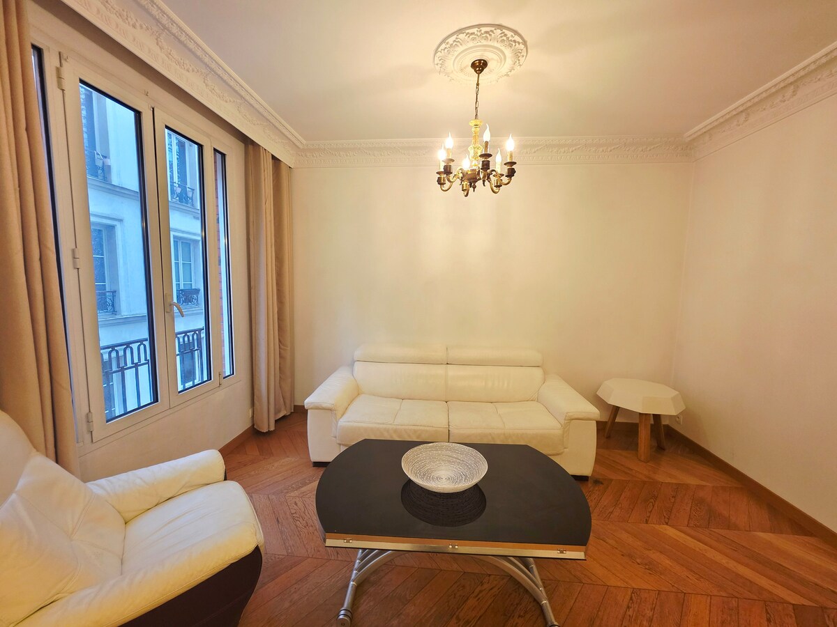 ห้องนั่งเล่น