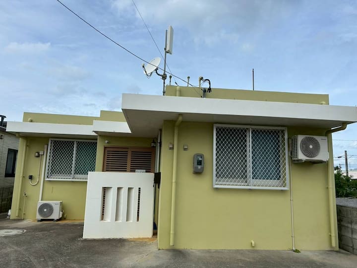 宮古島ゲストハウス結根荘/一戸建/ファミリー大歓迎/伊良部大橋近く/Wi-fi完備/駐車場無料 - 宮古島