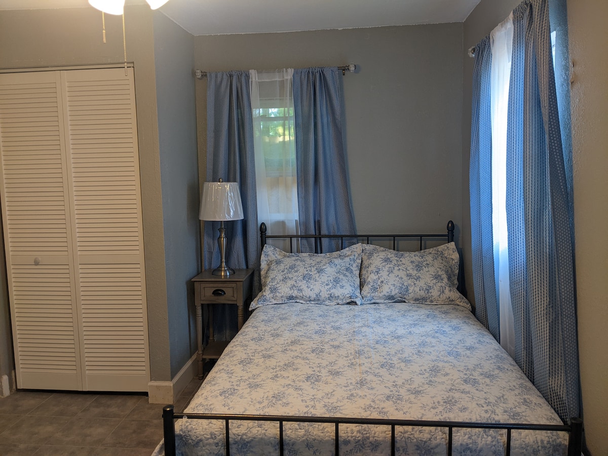 საძინებელი