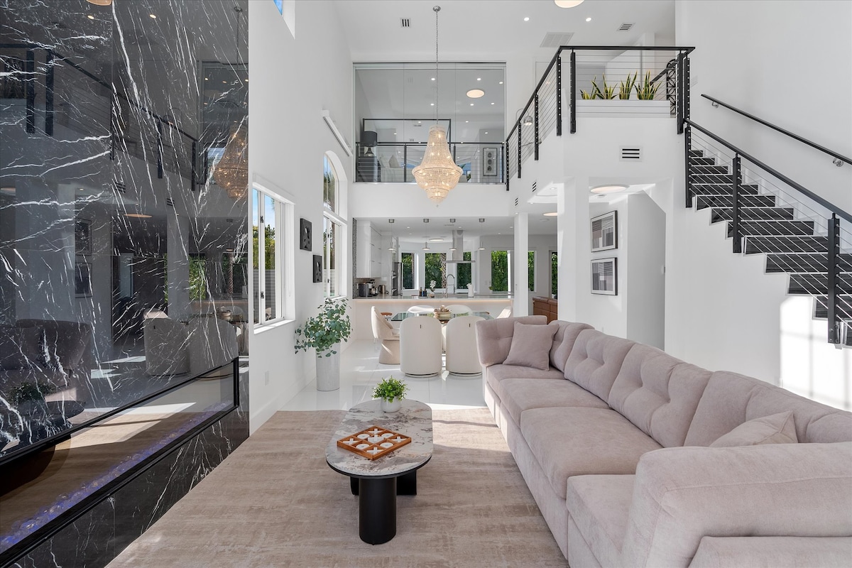 Всекидневна