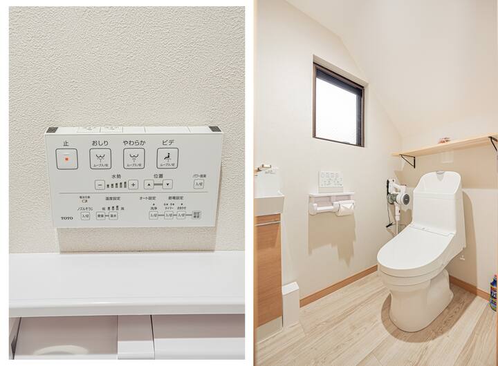 フルバスルーム