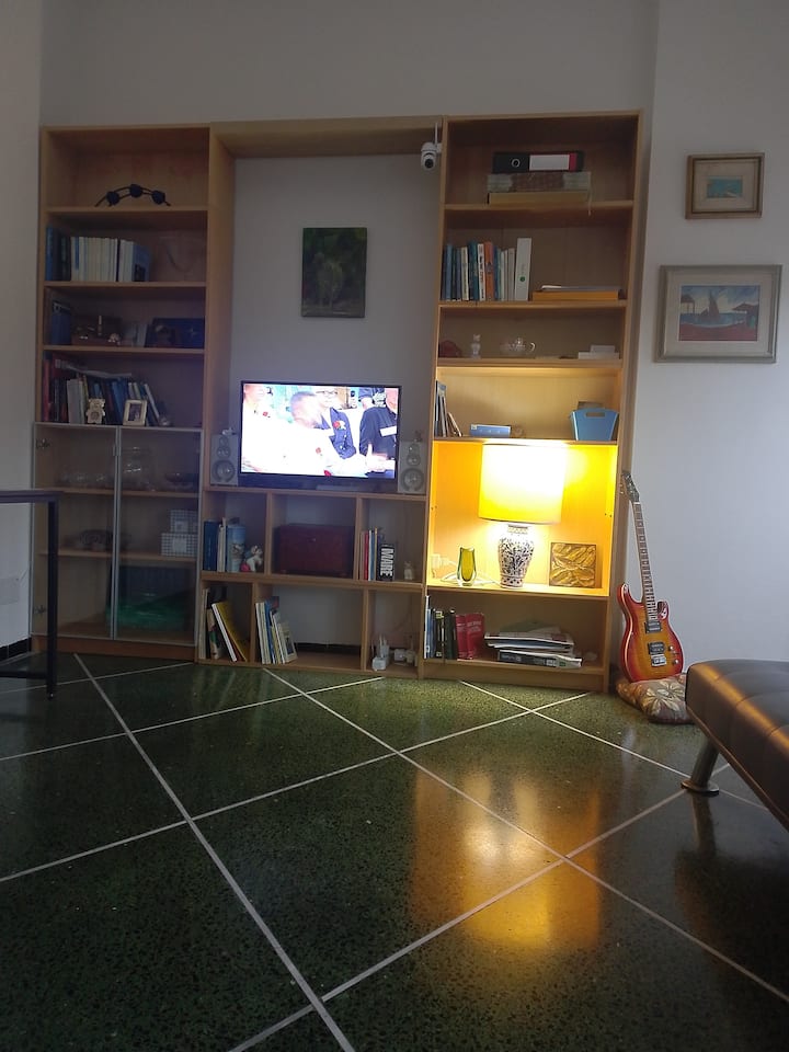 Dnevni boravak