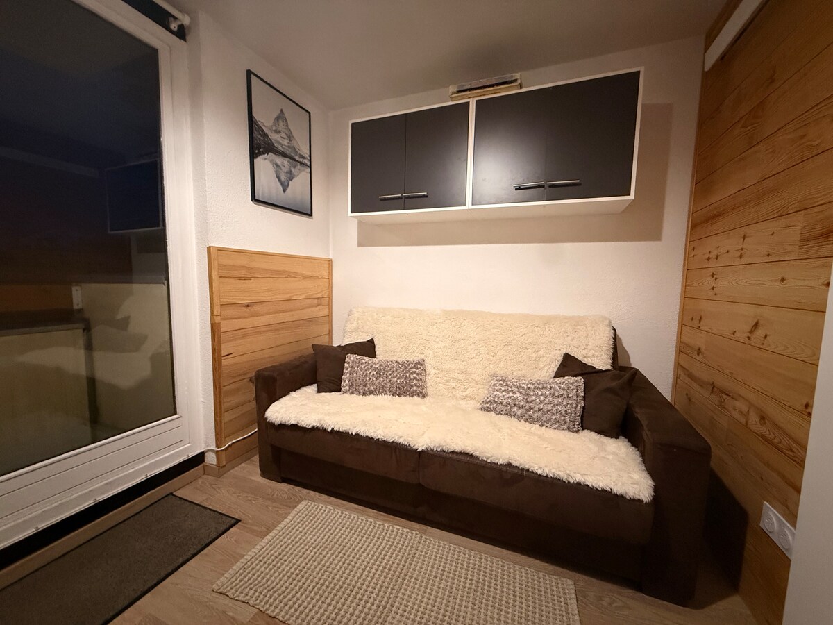 Всекидневна