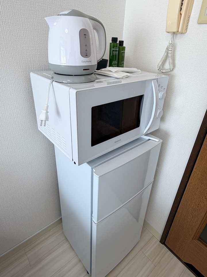 Bt32 Easy Access To Hiroshima & Miyajima Apthotel - Hiroshima