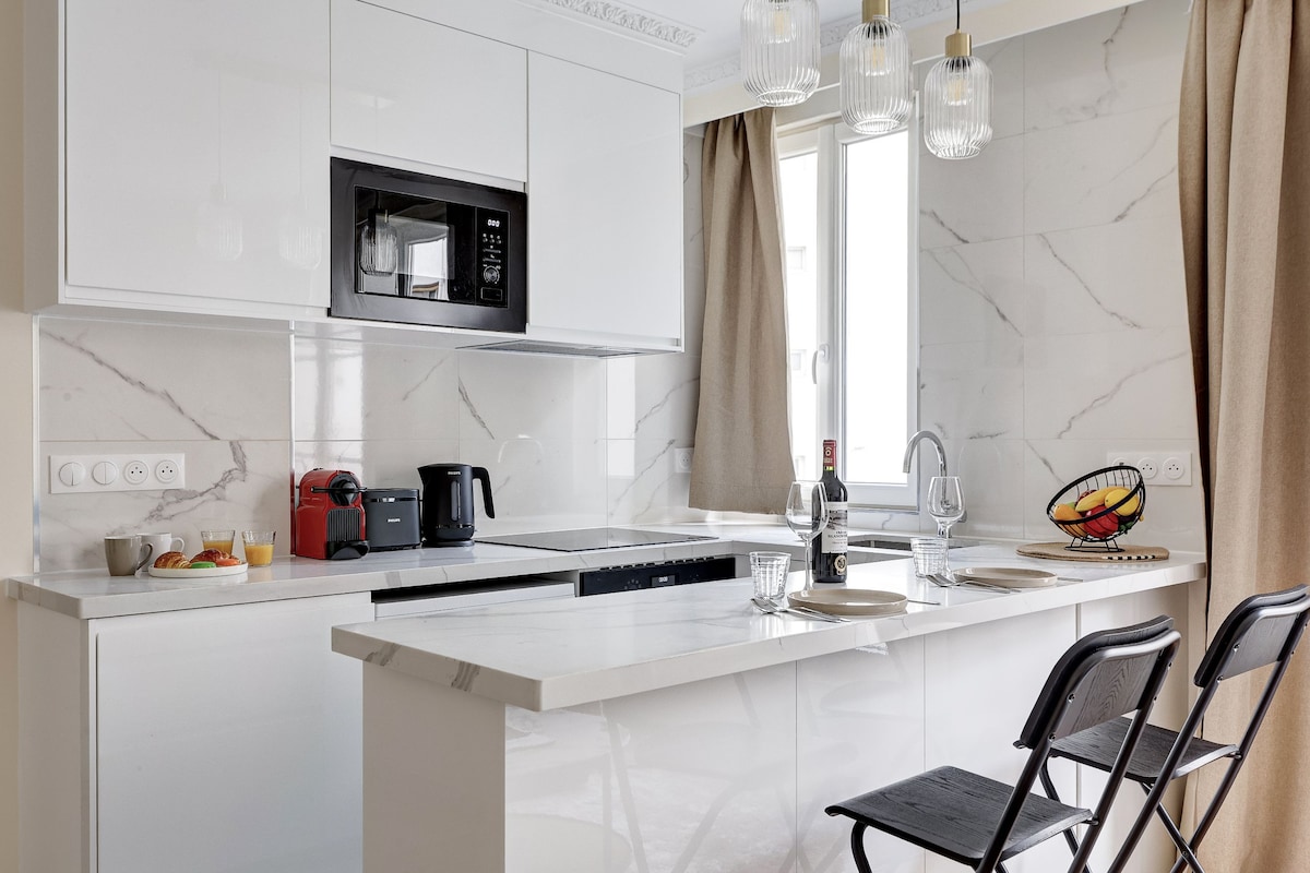 Suite Foch — Chambre secondaire