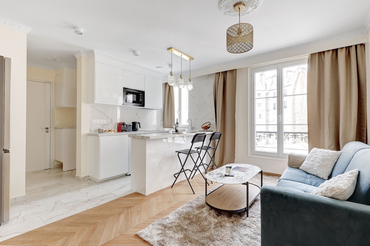 Suite Foch — Paris 16