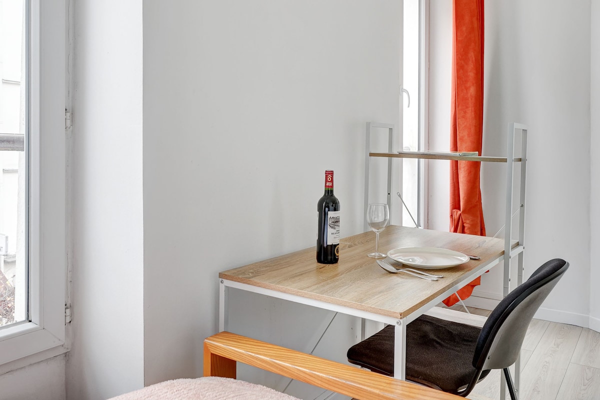 Suite Charenton — Chambre secondaire