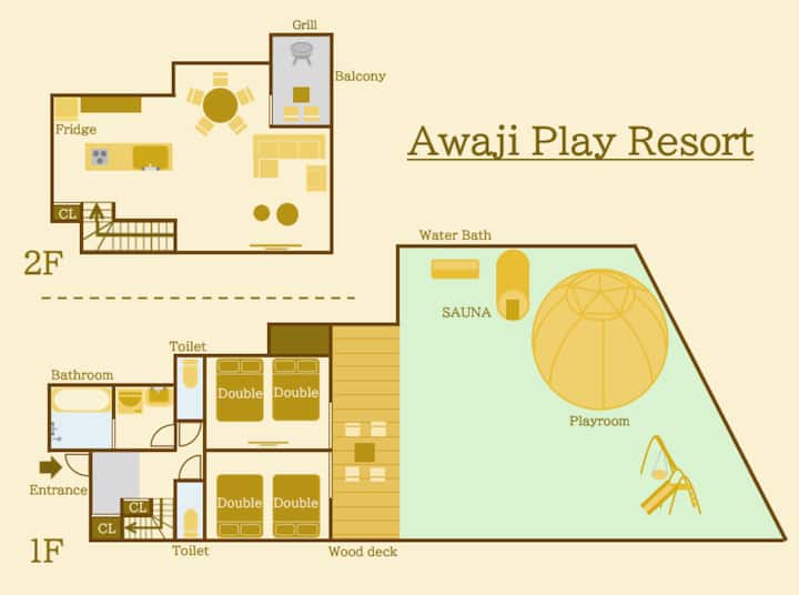 Up To 8 Guests｜sauna & Cold Bath｜pet・bbq Available - 南淡路市
