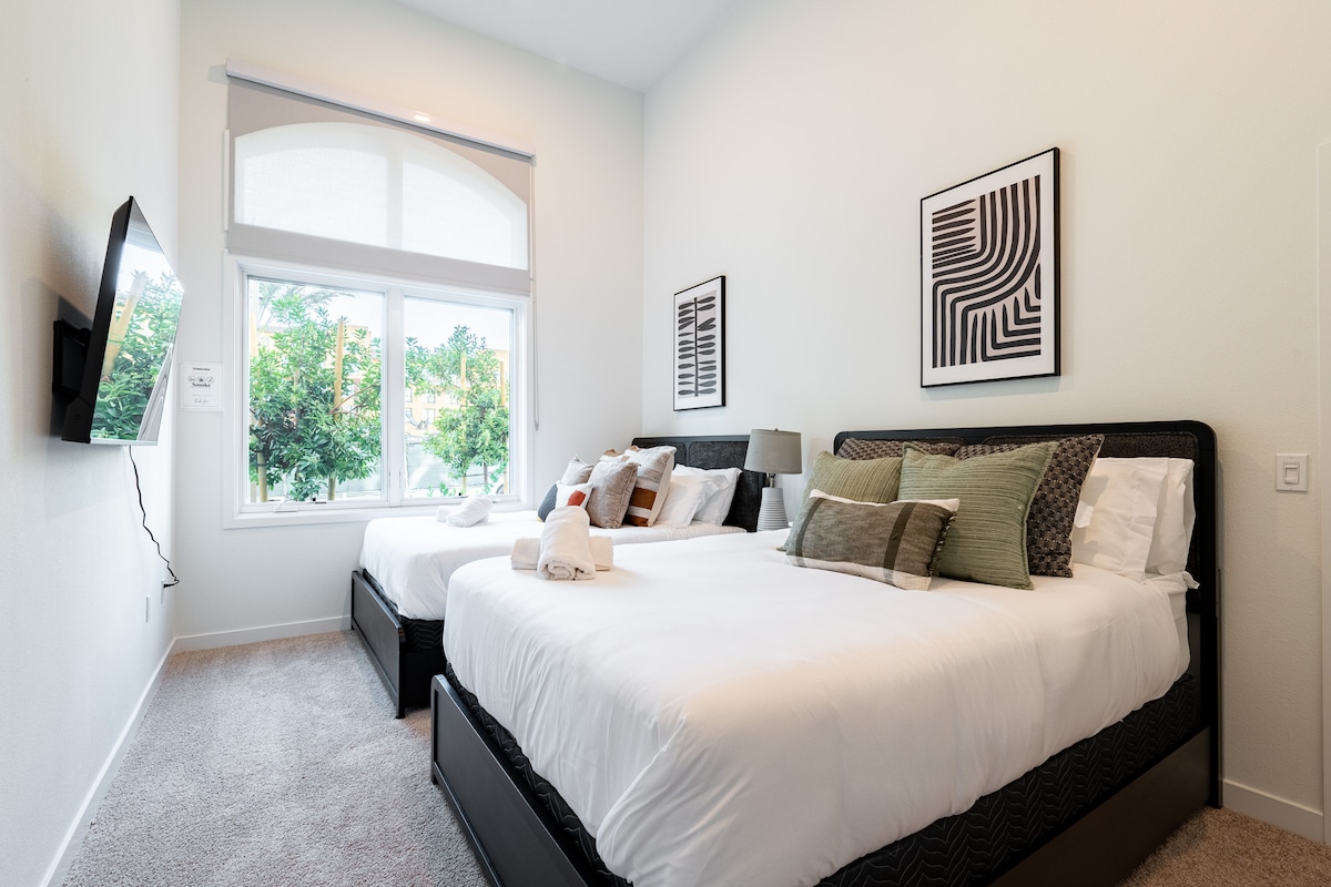 საძინებელი